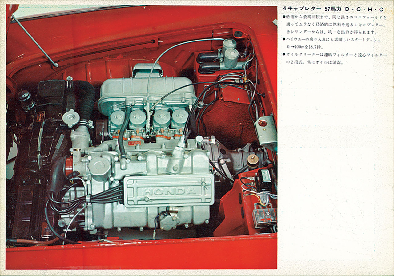 HONDA S600のエンジン全バラ＆OH！ その１ | 車検や修理の情報満載グー