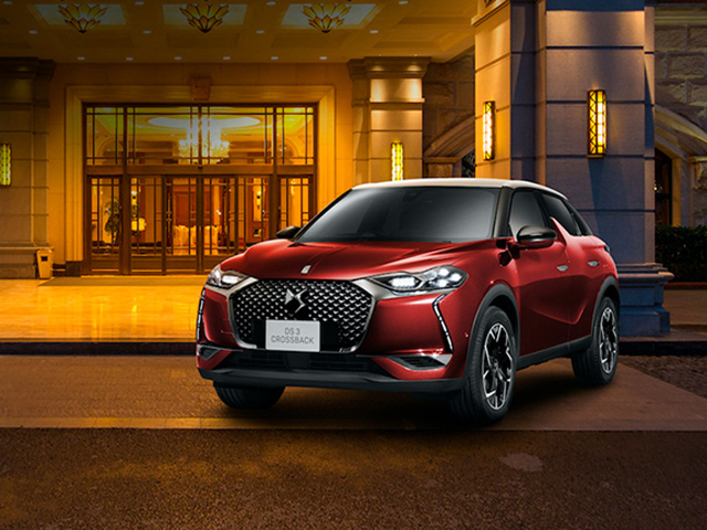 DS、特別仕様車「DS3 クロスバック ソーシック レザーエディション」を発売