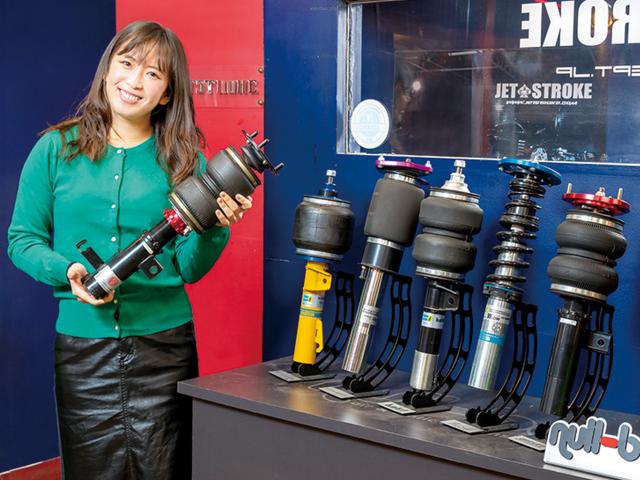 【グー連載コラム】猪爪杏奈の気になる こんなパーツあんなパーツ