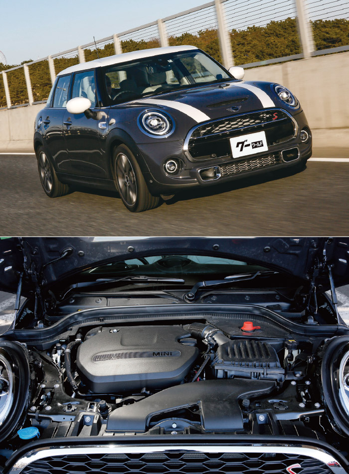 Mini特集 頼もしすぎる人気モノ Miniが1台あればイイ 中古車なら グーネット