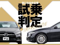 ａクラス メルセデス ベンツ の中古車を探すなら グーネット中古車