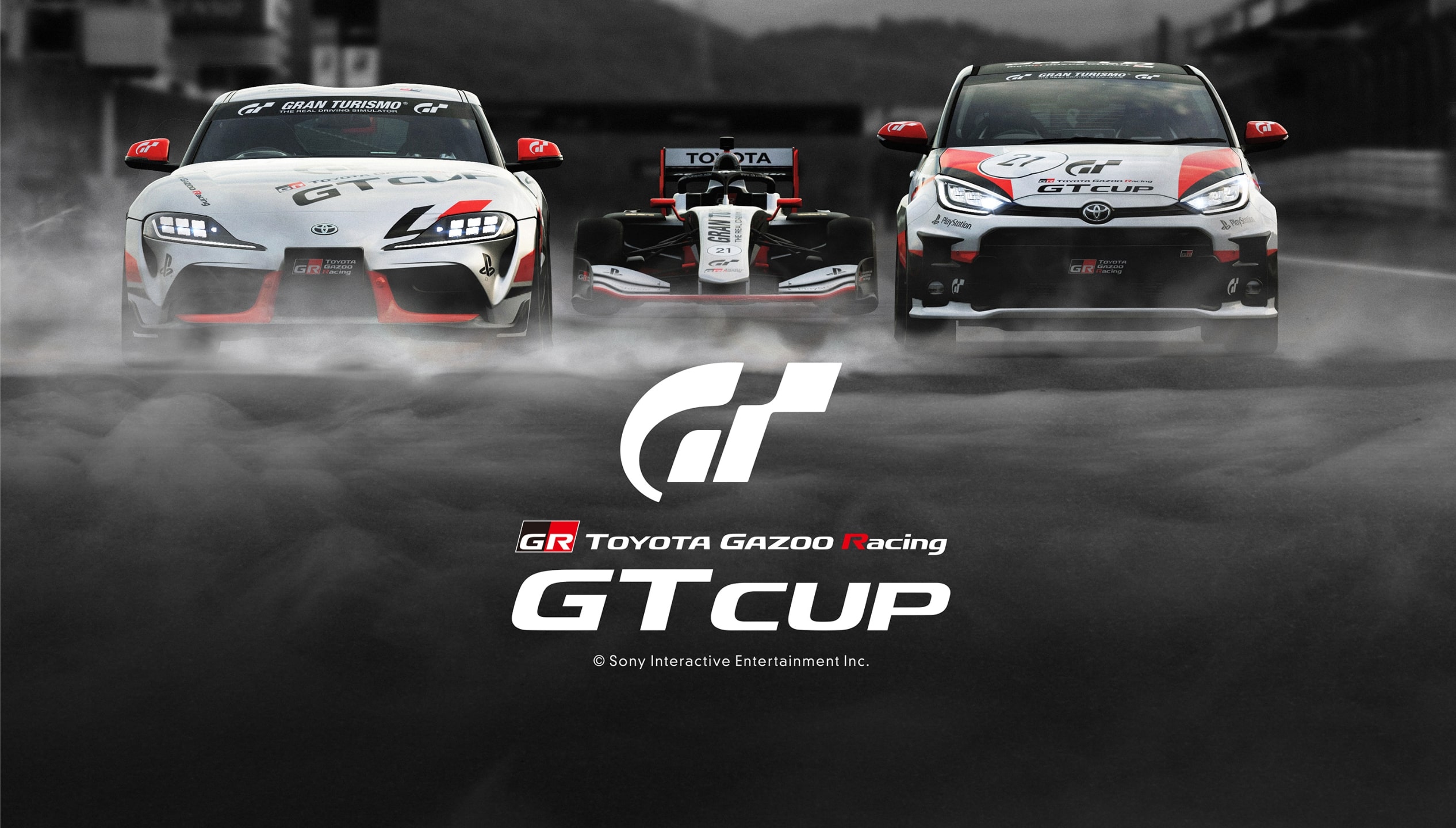 トヨタ ガズー レーシング Tgr Gt Cup 21 の開催概要を発表 中古車なら グーネット