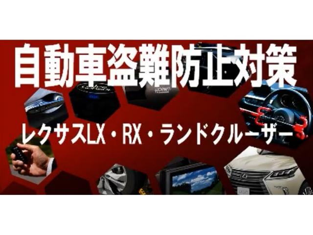 縁起の良いクルマのナンバー 358 810の意味とは 縁起の良い番号 悪い番号とは 中古車なら グーネット