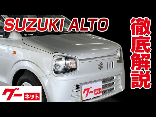 車の動画