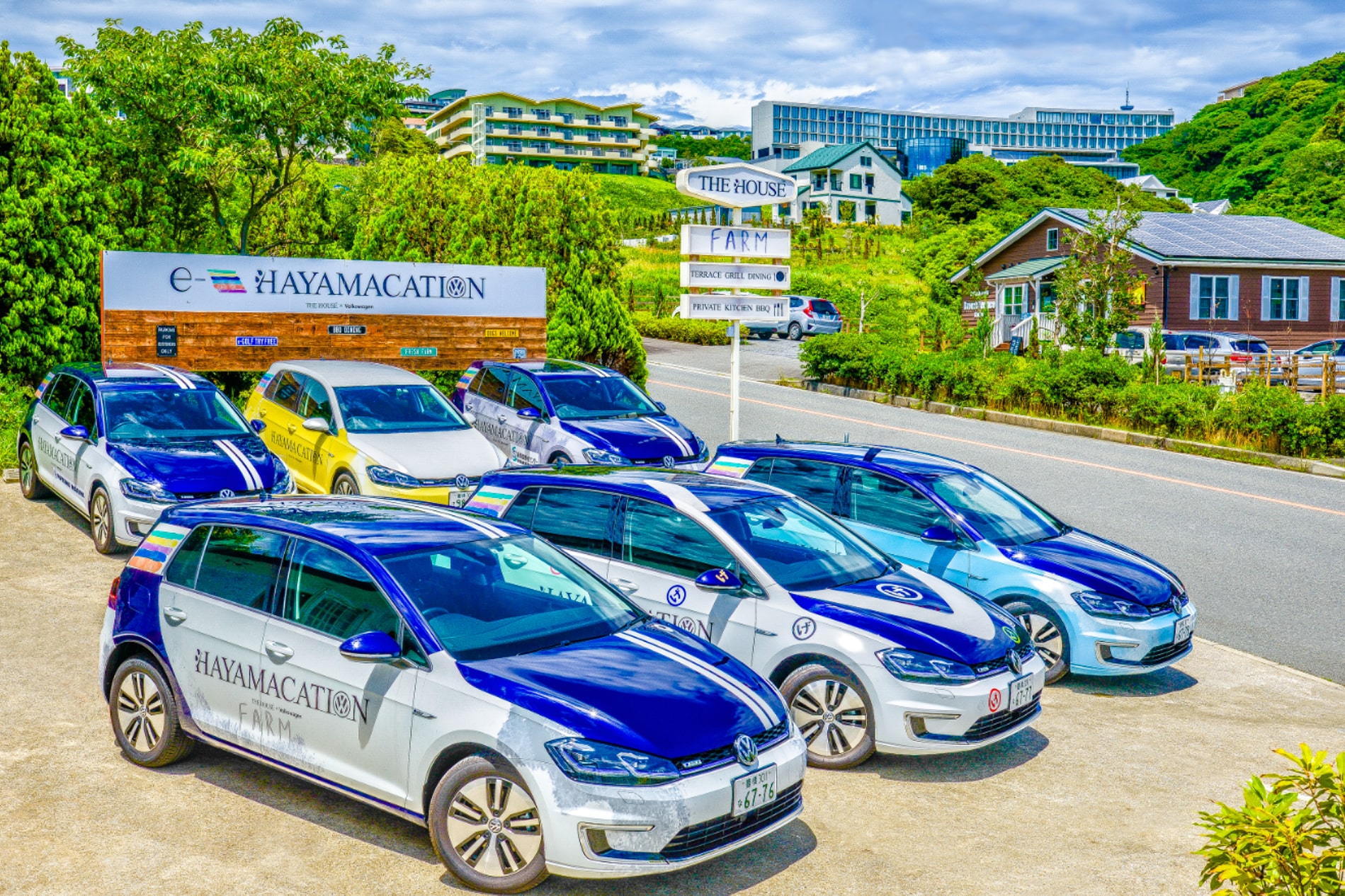 e-HAYAMACATION ステーション イメージ