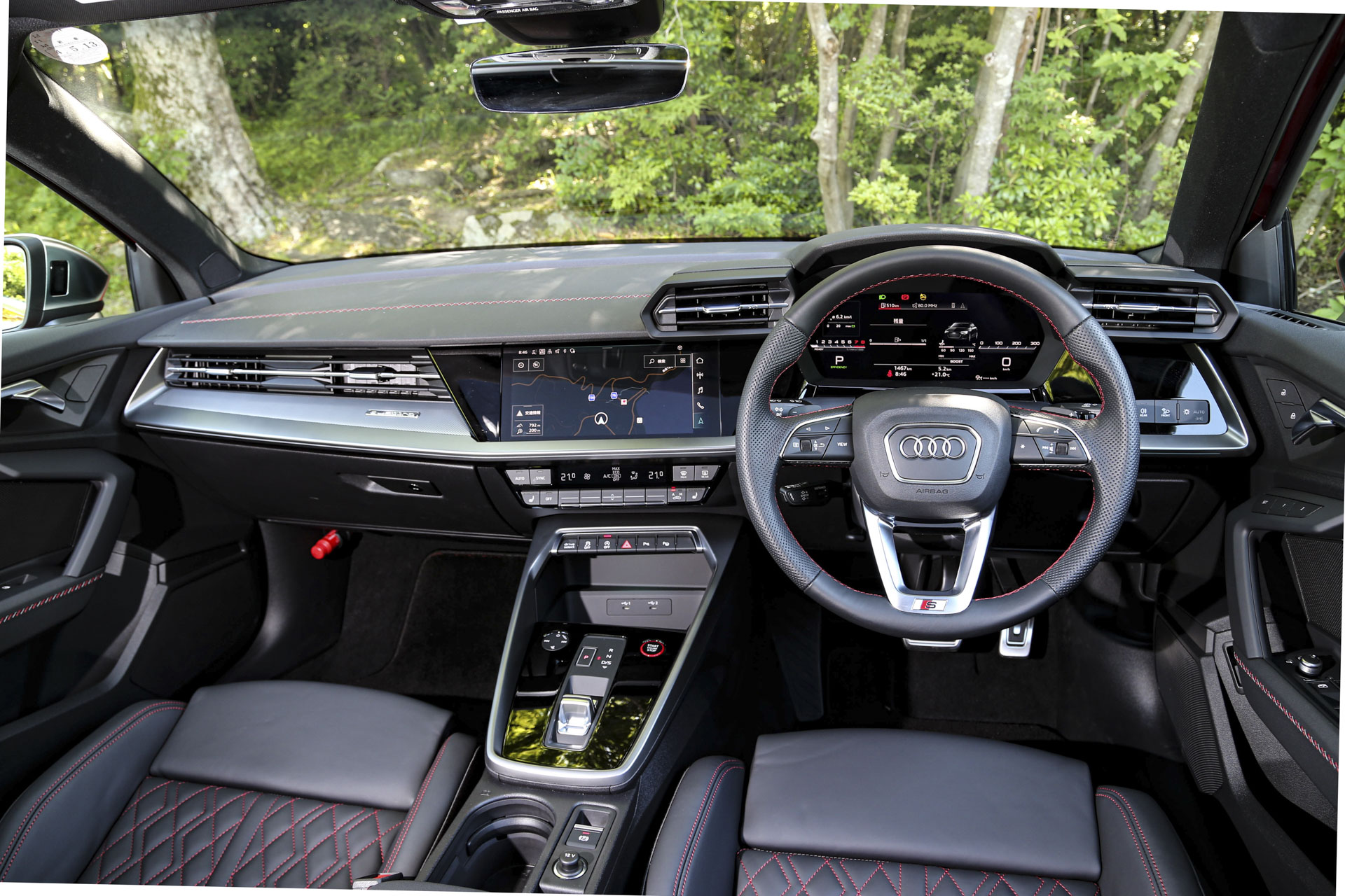 新型S3セダン