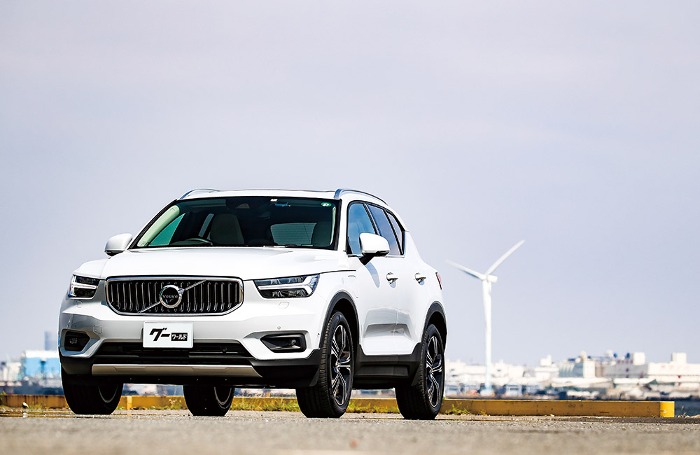 ボルボ XC40リチャージの外観