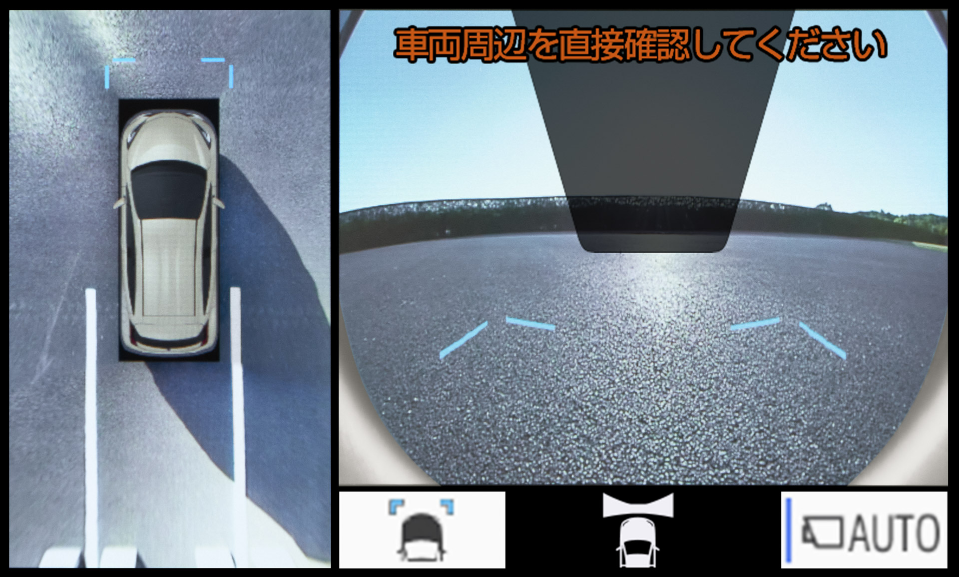 新型アクア
