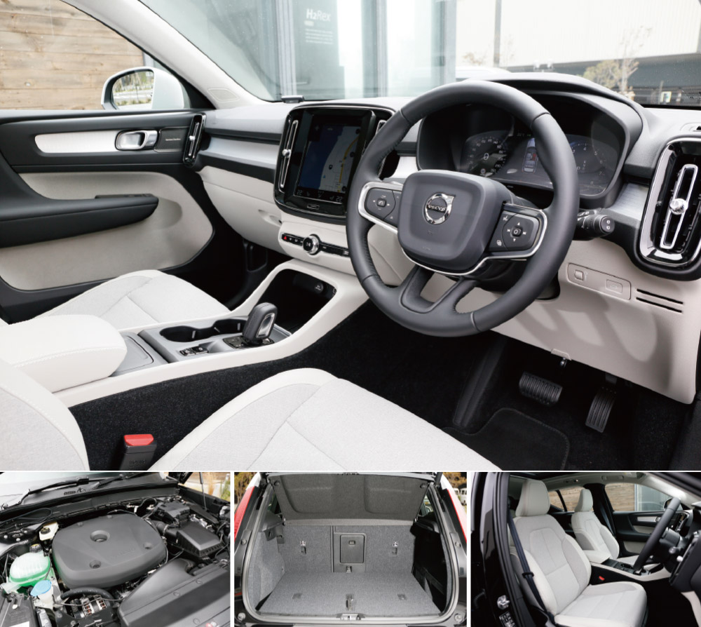 ボルボ XC40 T4 AWD モメンタムのインテリアとエンジン