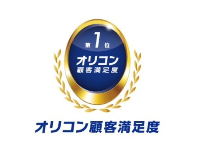 オリコン顧客満足度調査 エンブレム