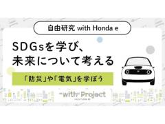 ハイオク車に乗るメリット デメリットとは 主要なメーカーや車種もご紹介 中古車なら グーネット