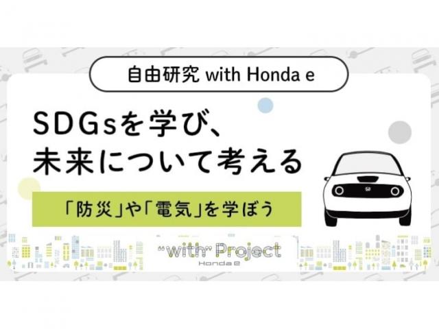 マニュアル車 ミッション車 の運転を忘れた 運転方法を思い出そう 中古車なら グーネット