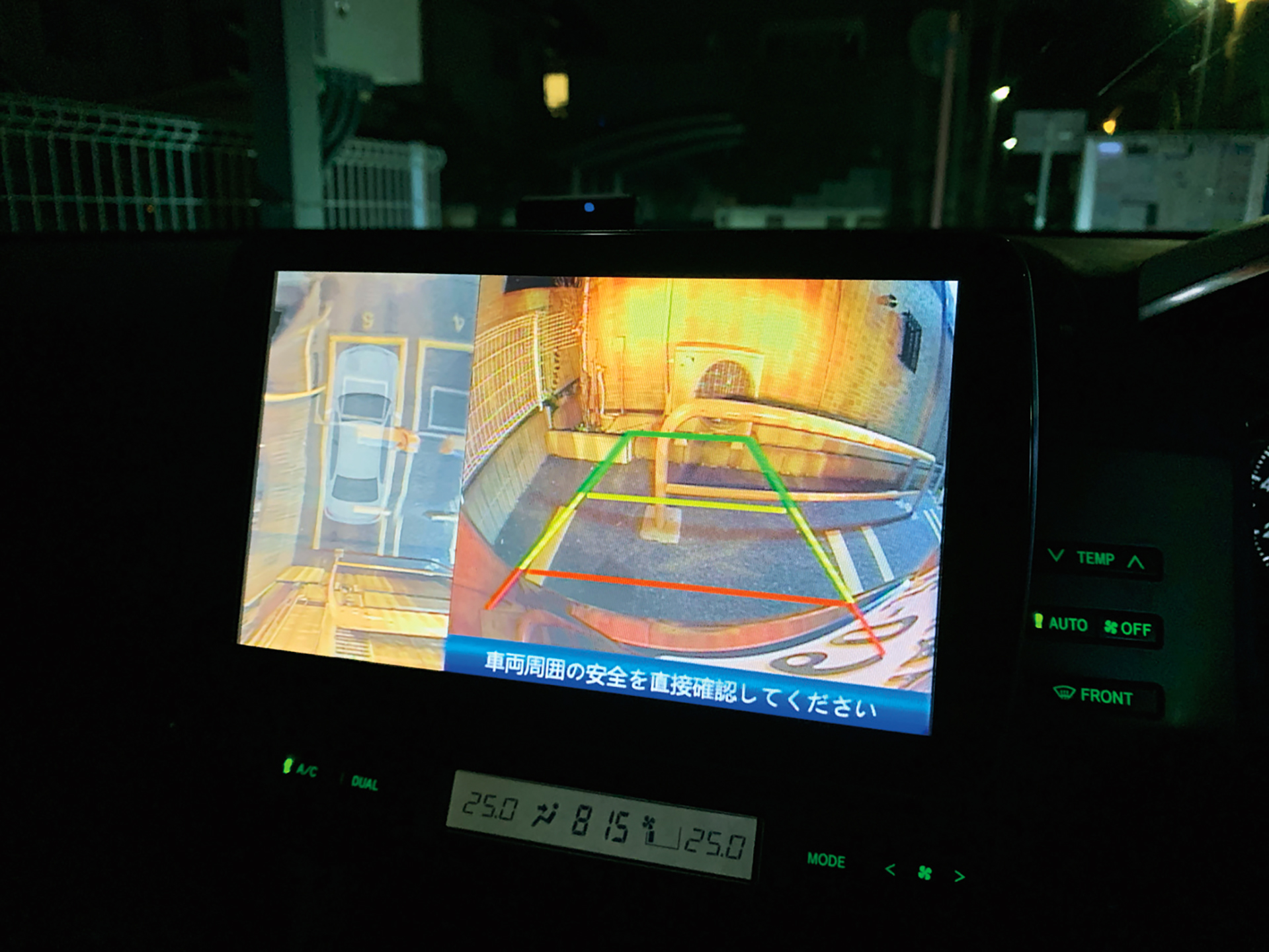 データシステム製1カメラスカイトップビュー「SKY812」を装着 データシステム製1カメラスカイトップビュー「SKY812」を装着