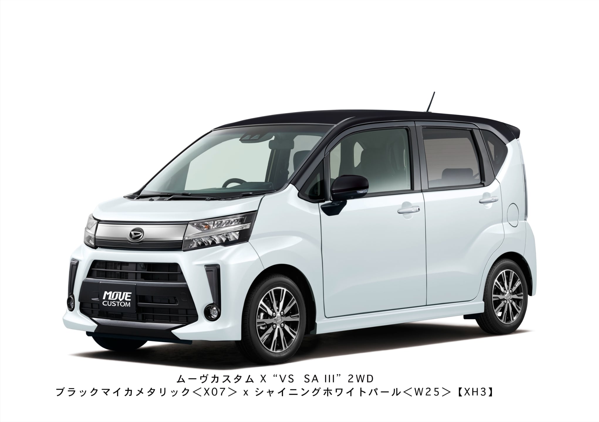 ムーヴカスタムX“VS SAIII”フロント ブラックマイカメタリック×シャイニングホワイトパール