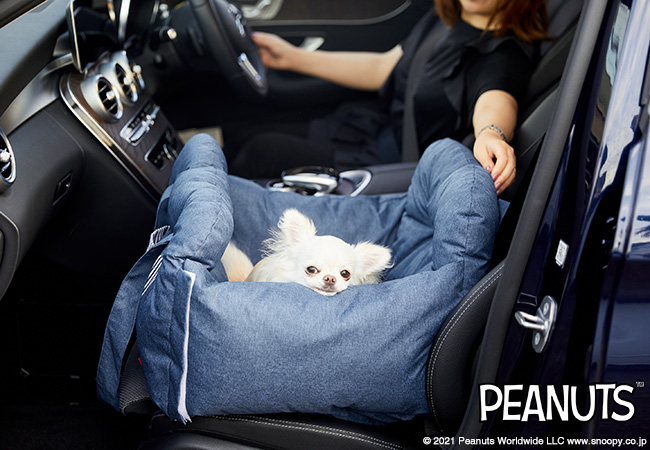 ペットとのドライブに Peanuts Snoopyデザインのドライブキャリーベッド発売 中古車なら グーネット