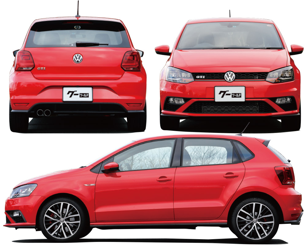 ポロ GTI(先代)の三面イメージ