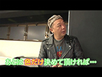 TKO木下のモテ車に乗りたいんや!VOL.9