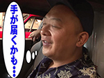TKO木下のモテ車に乗りたいんや!VOL.1