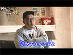 TKO木下のモテ車に乗りたいんや!VOL19!