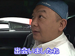 TKO木下のモテ車に乗りたいんや!VOL.5
