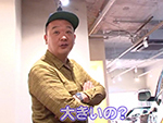 TKO木下のモテ車に乗りたいんや!VOL.7