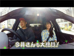 TKO木下のどっちの車がGoo!?番外編