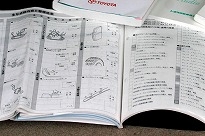 トヨタ エスティマ T（記録簿をチェック）
