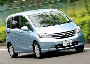 ホンダ フリード