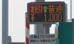 来年は、目玉となる動きやキャンペーンは乏しそう