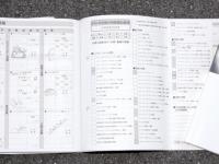 書類
