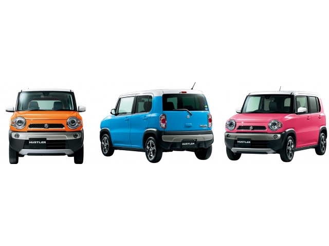 【スズキ】ハスラーがオートカラーアウォード2015でグランプリを受賞