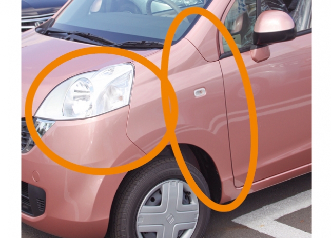 ホンダ ライフ （車体前部側面）