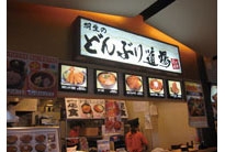 グルメ map10