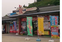 絶景 map33