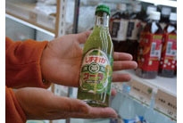 お土産 map25