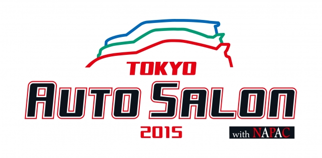 東京オートサロン2015