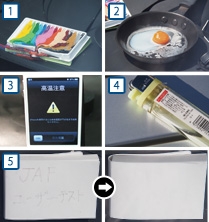 70℃以上にもなりうる場所なので放置は厳禁！