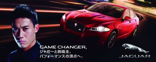 XF