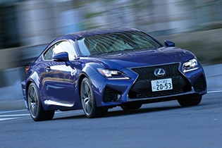 レクサス RC F