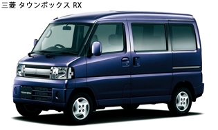 三菱 タウンボックス