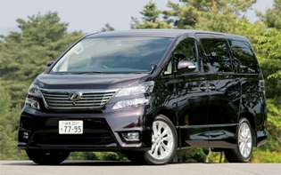 トヨタ ヴェルファイア