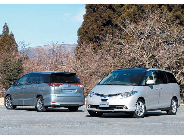 トヨタ エスティマ 新車紹介