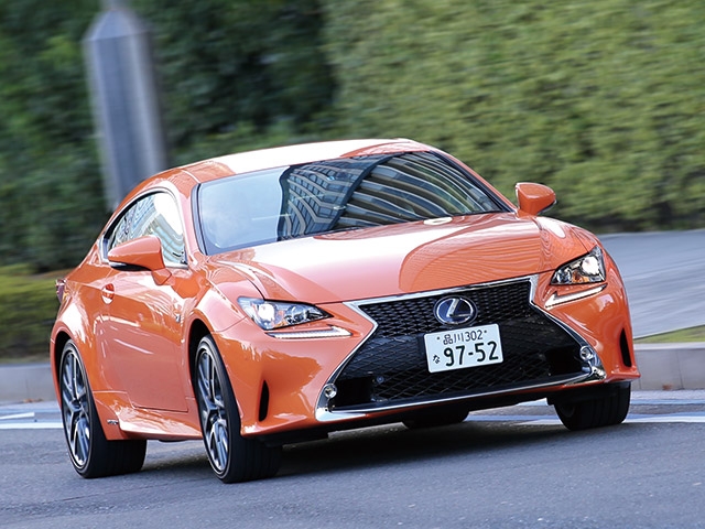 レクサス RC 試乗レポート