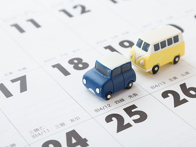 4ナンバー車の車検の期間や費用について 車検や修理の情報満載グーネットピット