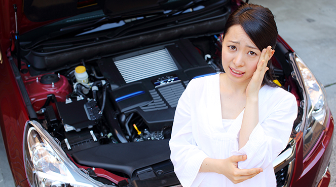 車検費用の支払いについて
