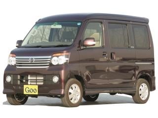 ダイハツ アトレーワゴン 10年 中古車購入チェックポイント 中古車なら グーネット