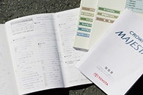 トヨタ クラウンマジェスタ（書類）