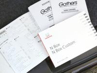 ホンダ N BOX カスタム最初に（車両の現状を確認する)