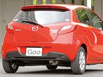 マツダ デミオ 車体後部1