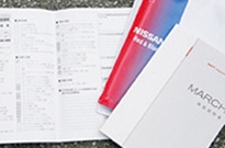 日産 マーチ 12SR（書類）
